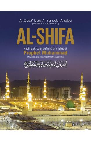 Al Shifa  